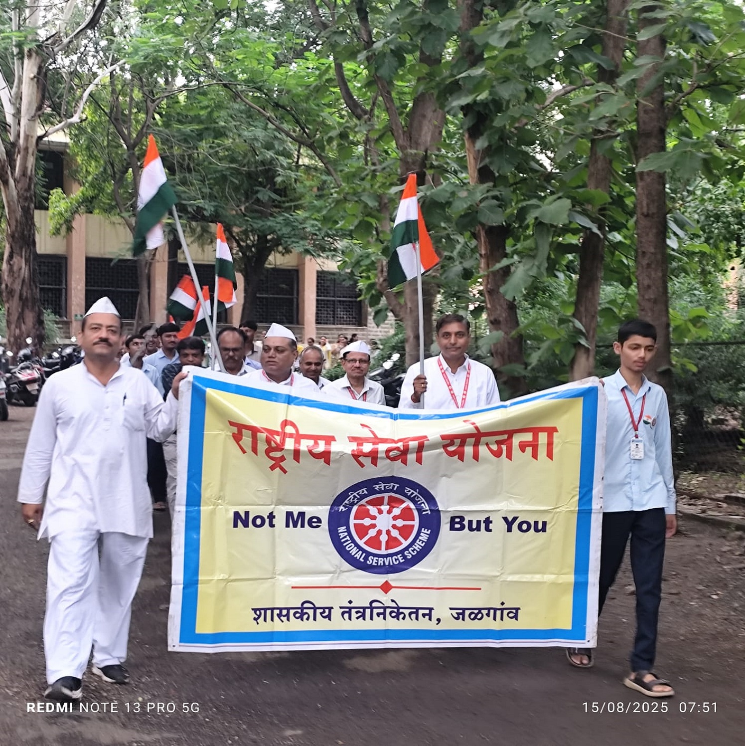 GPJalgaon-HarGhar-Tiranga-1