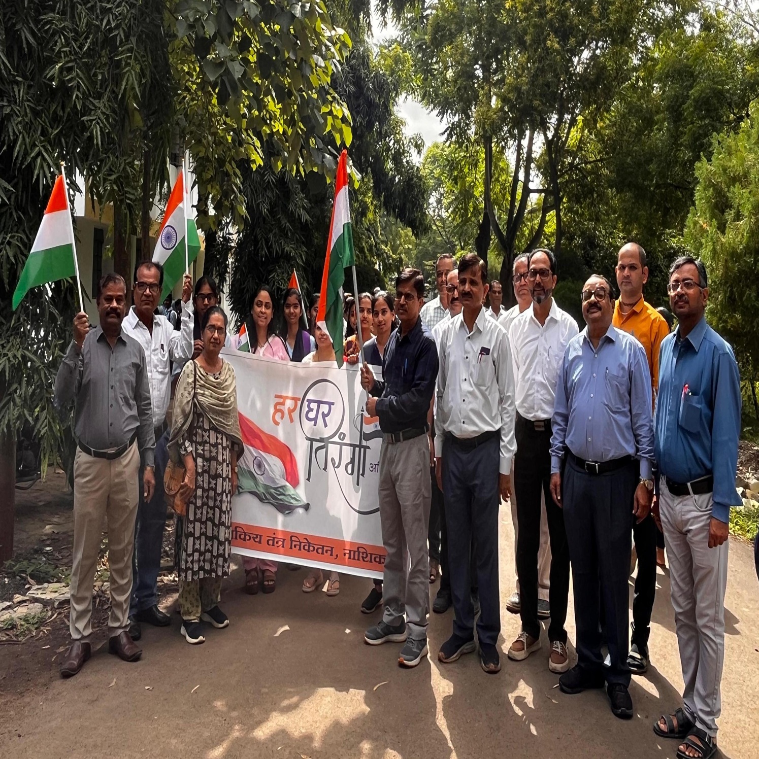 GPNashik-HarGhar-Tiranga-2
