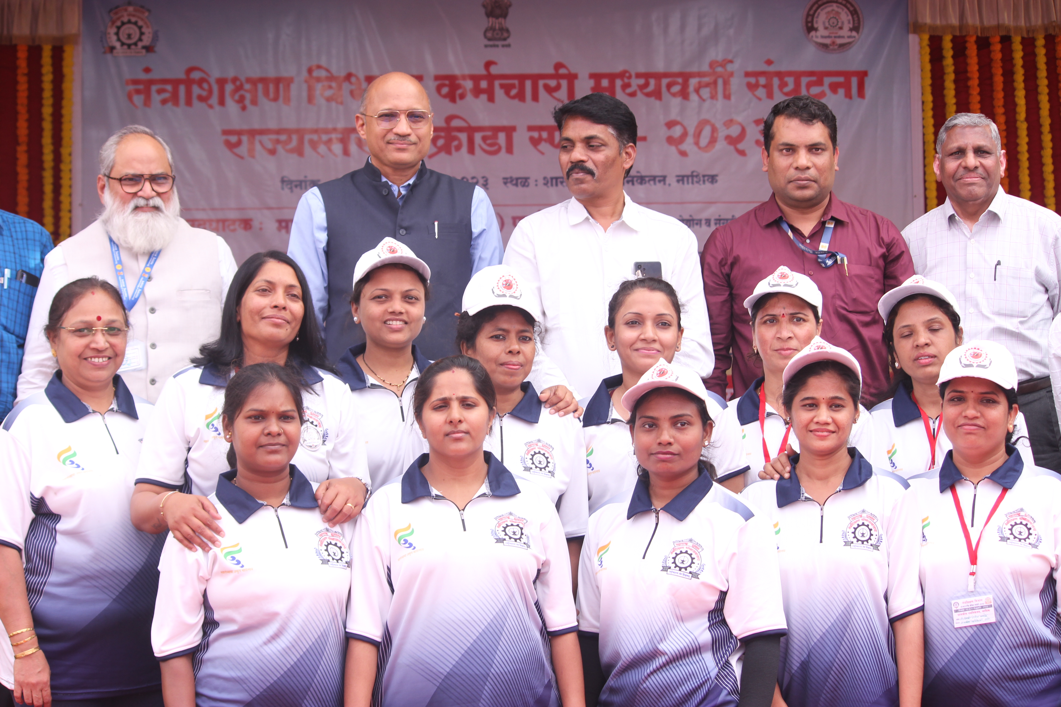 GCOEJalgaon